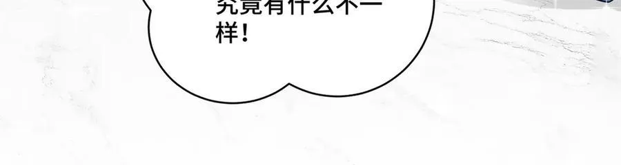 74 灵气果蔬49