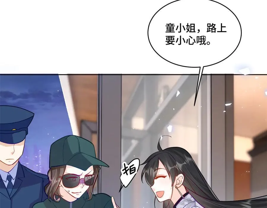 83 你这是装逼失败了么93
