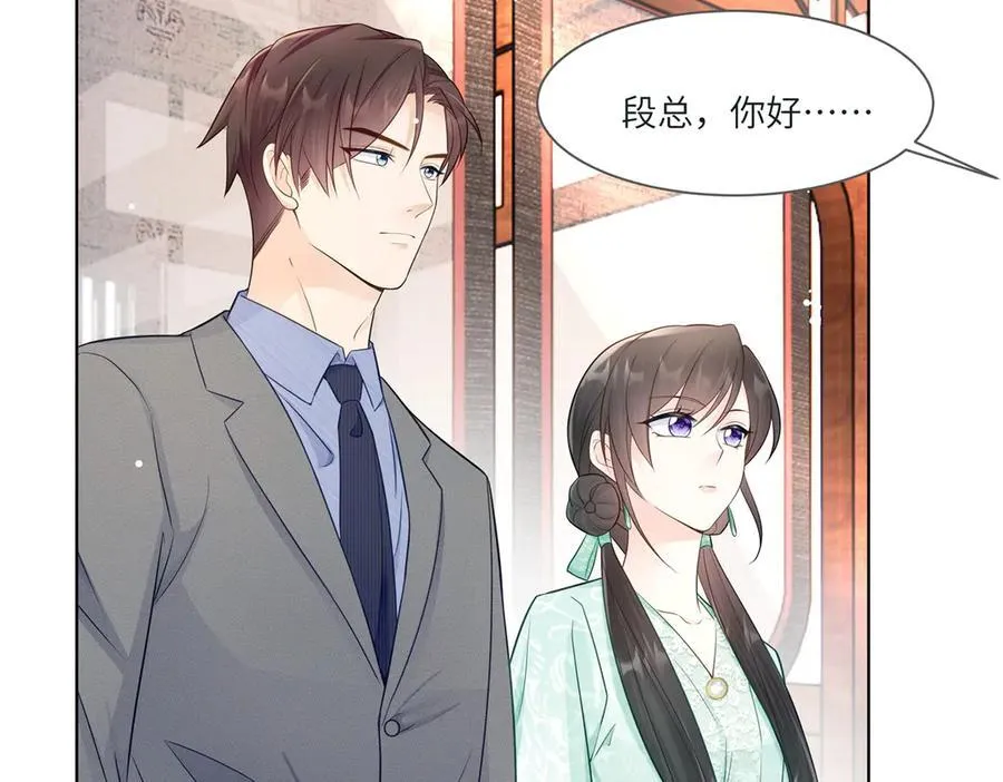 73 寒寒真听话73