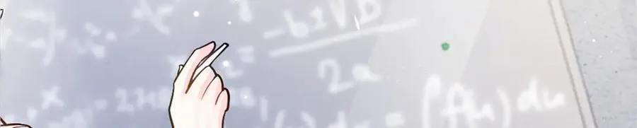 89 白初薇当主播95