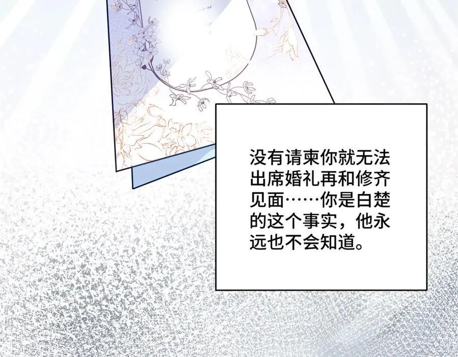 75 孟婆汤70