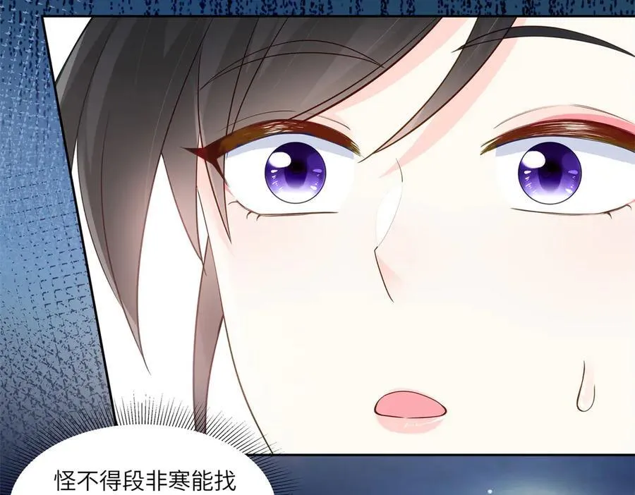 78 一个人好难熬啊87