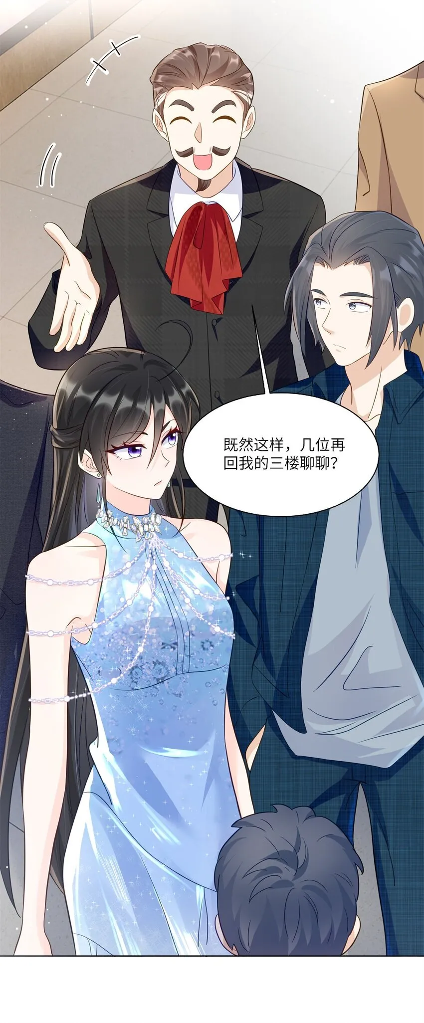 64 不开心的事就别想24
