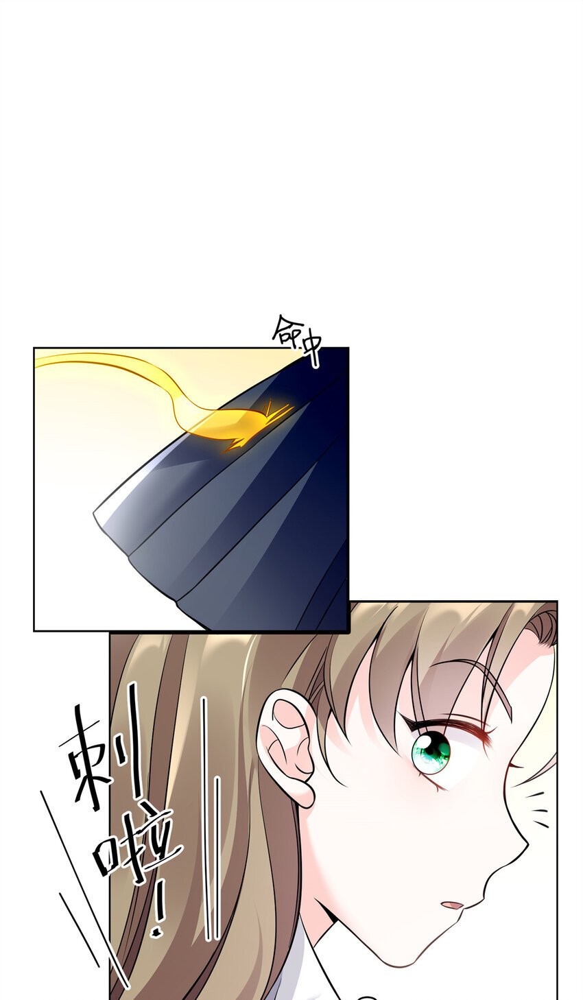 05 原著男主出现！9