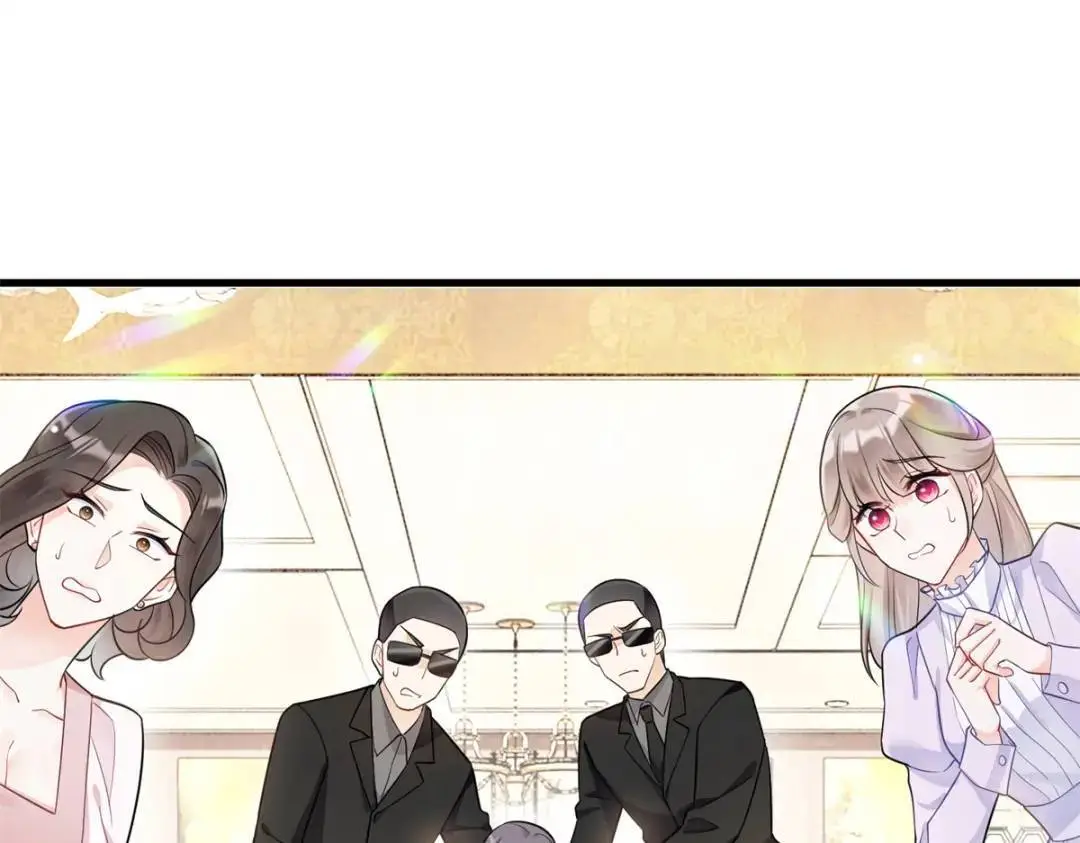 46 白初薇就是祖师爷？！2