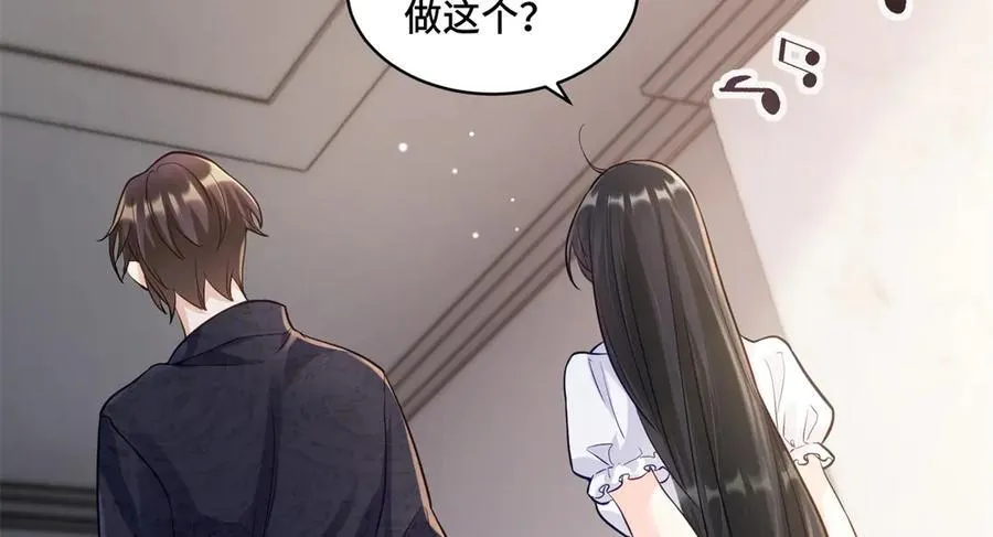 93 老祖宗的口味97