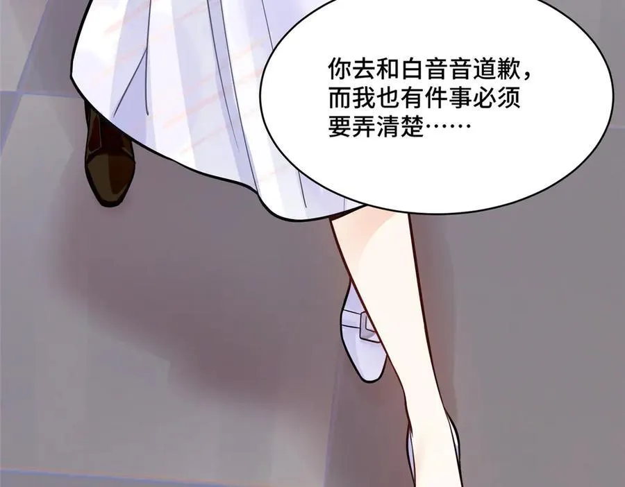 70 童家破产97