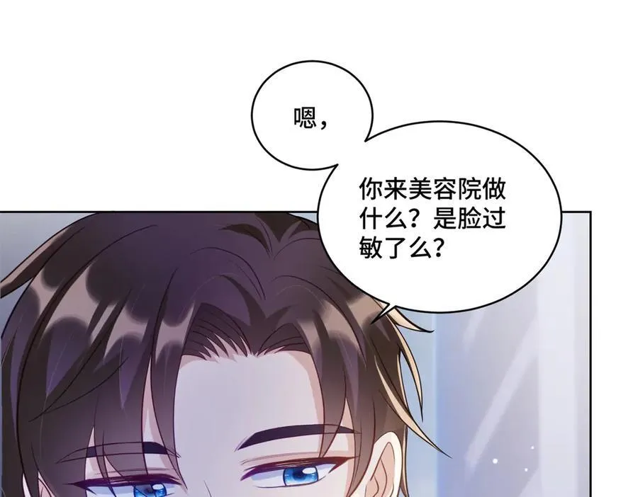 86 老牛吃嫩草21