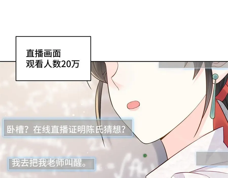 90 吸粉2
