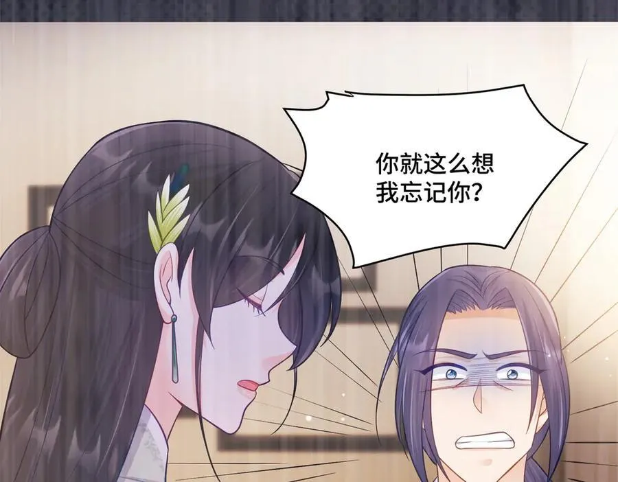 88 神仙老师56