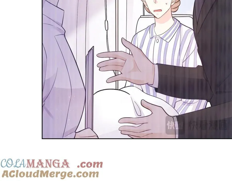 85 大男人竟然这么矫情40