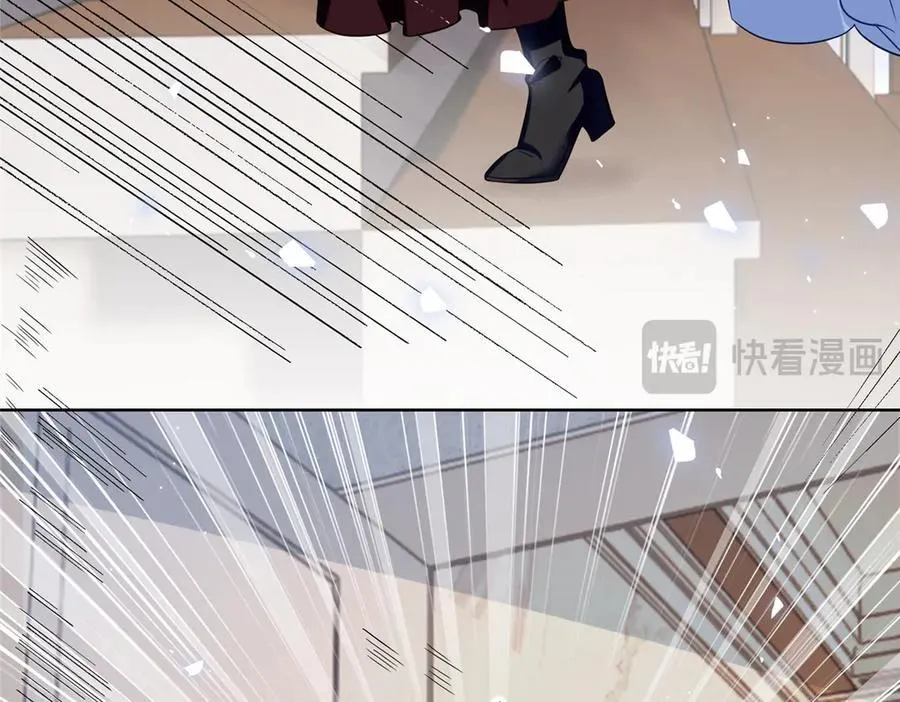 71 捉奸在床75