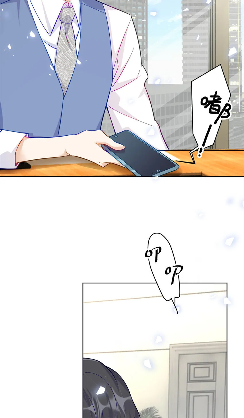 69 先赚一个亿10