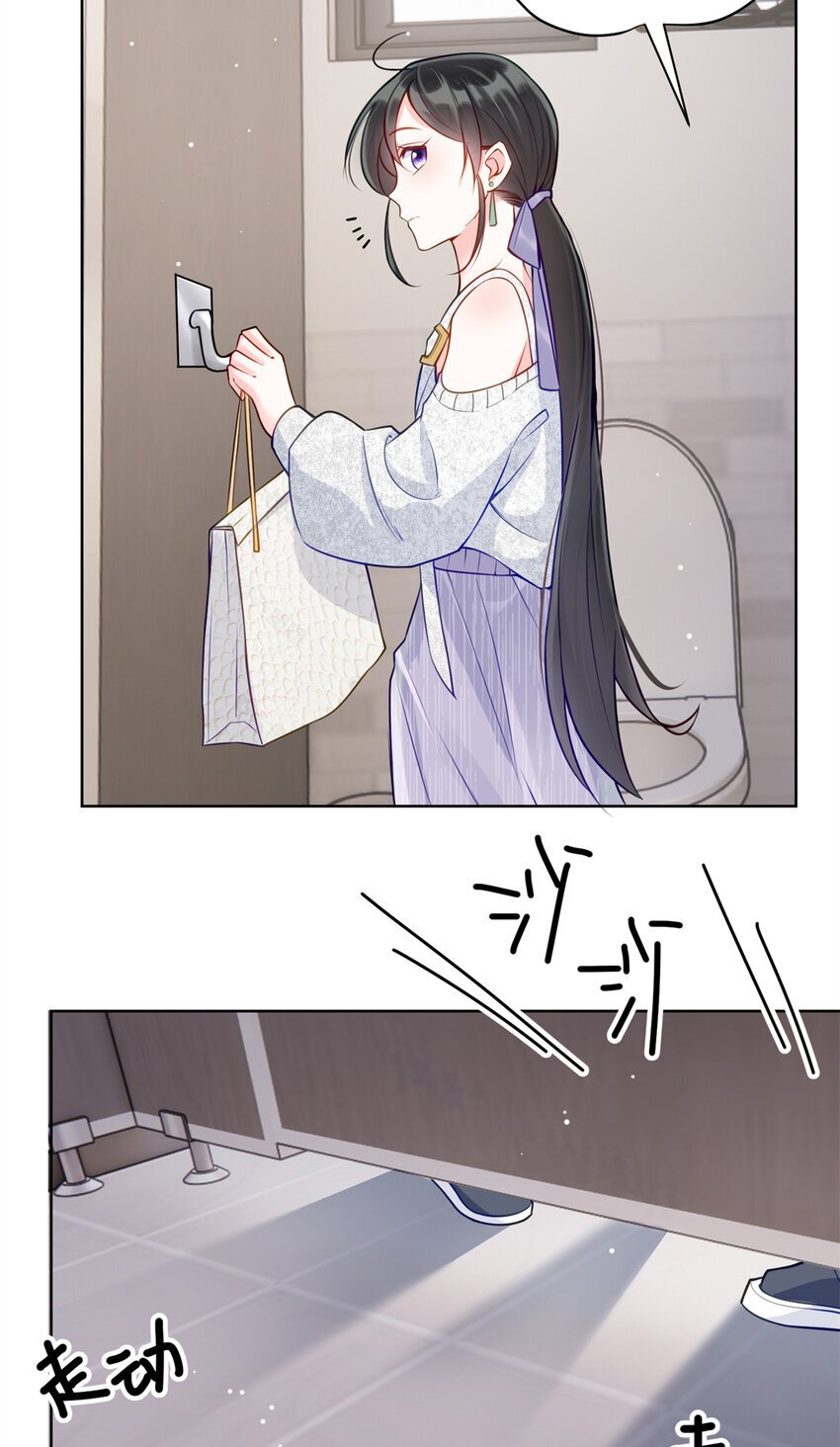 11 想搞我？没那么容易38