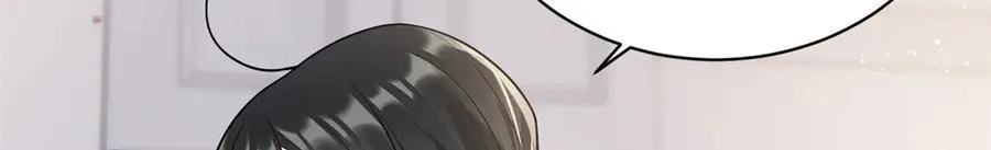 89 白初薇当主播35