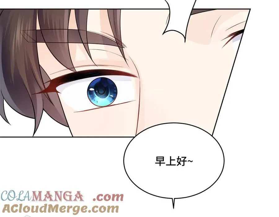 88 神仙老师33