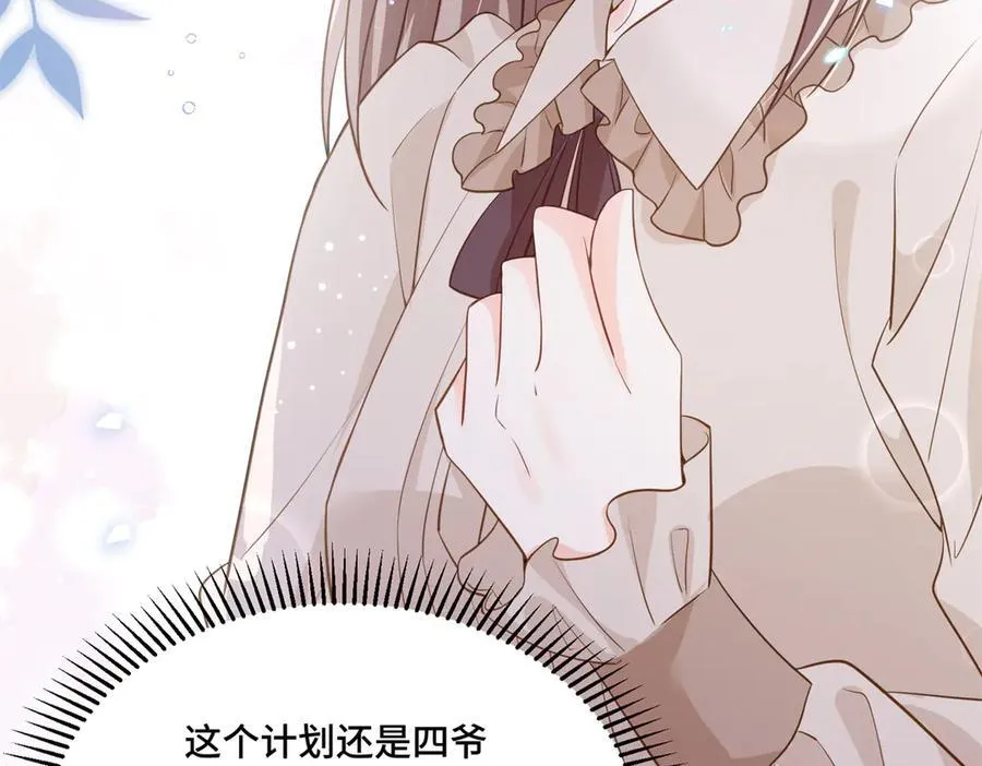 75 孟婆汤50