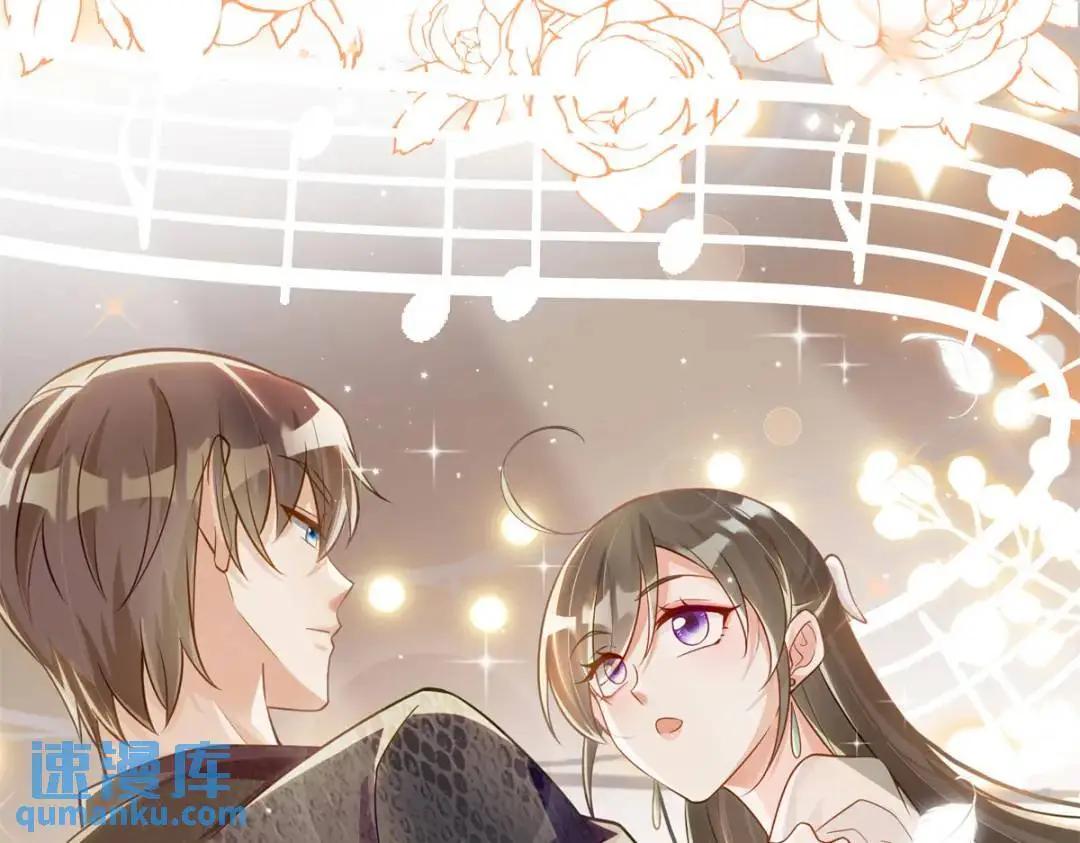 46 白初薇就是祖师爷？！77