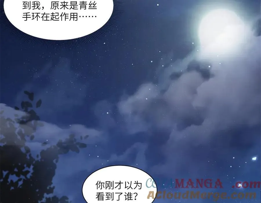 78 一个人好难熬啊88
