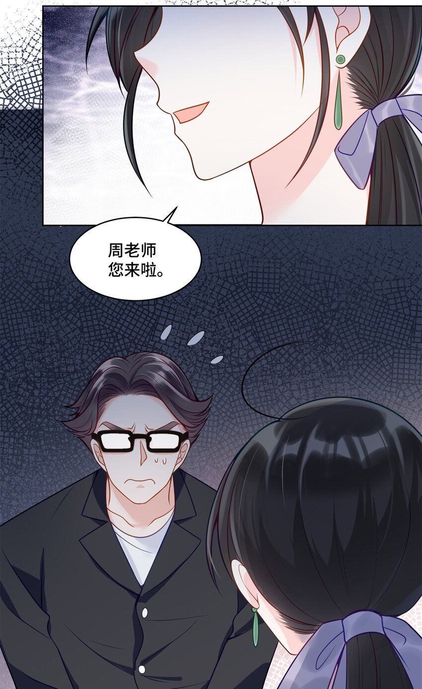 11 想搞我？没那么容易9