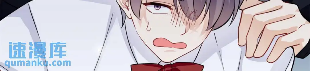 46 白初薇就是祖师爷？！4