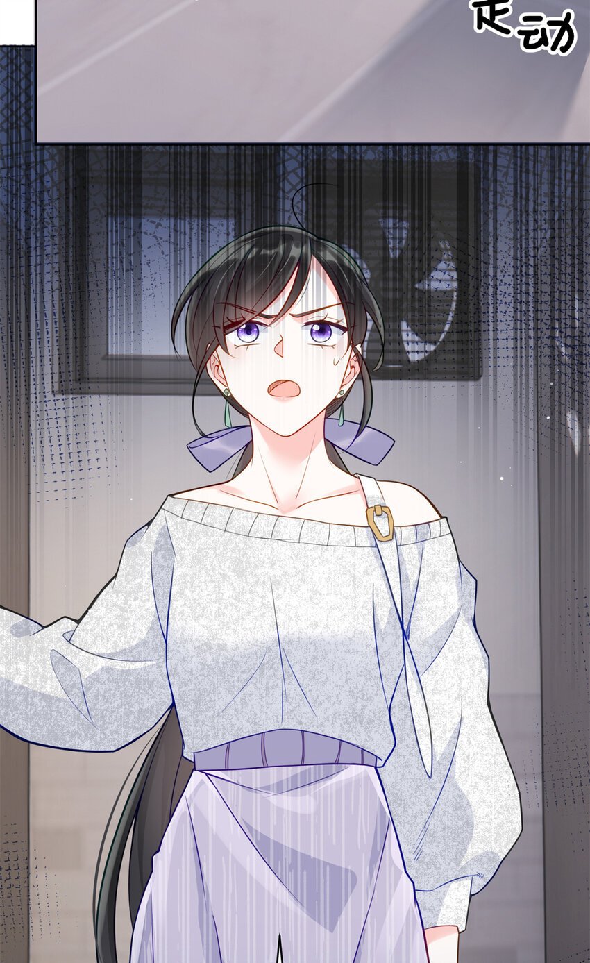 11 想搞我？没那么容易39