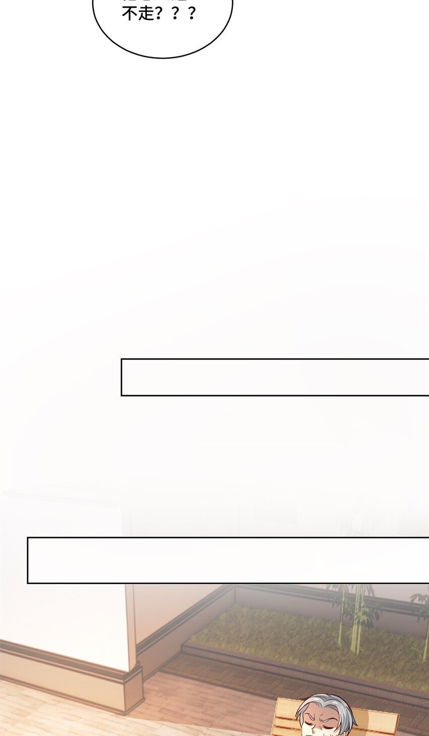 16 我想叫你初薇18