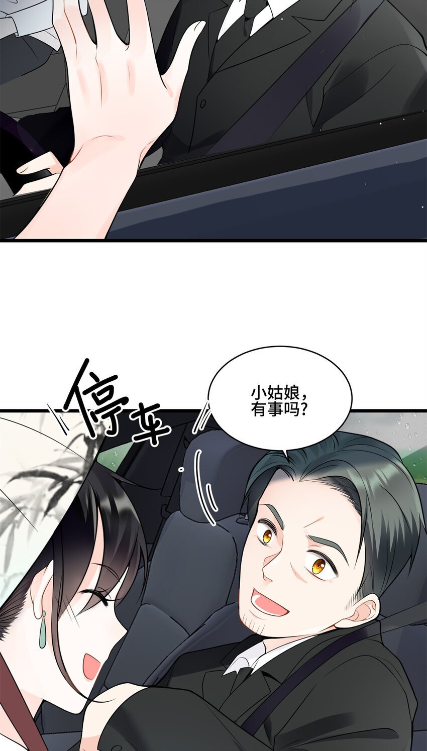 01 穿越成了人类老祖宗！19
