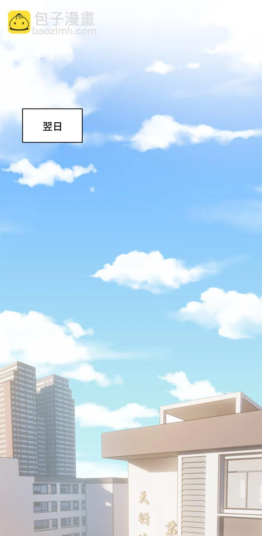 52 采花大盗31