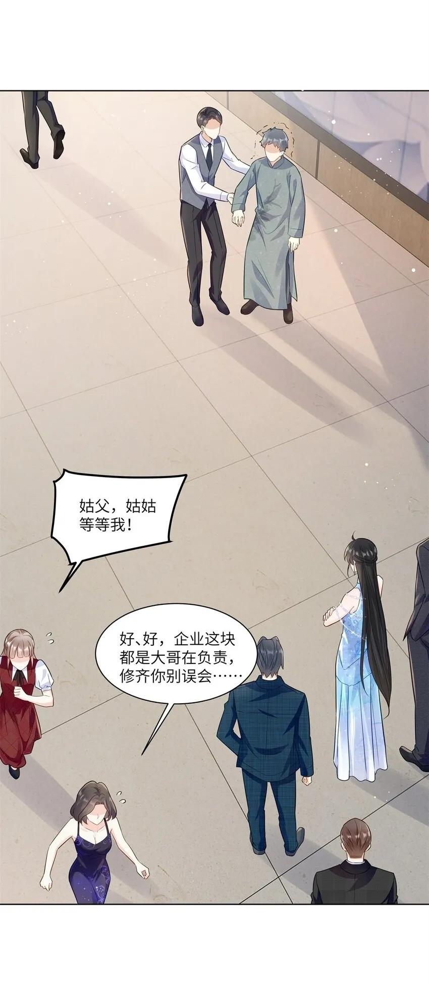 64 不开心的事就别想19