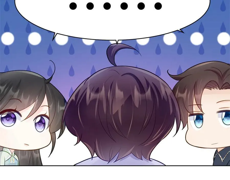88 神仙老师76
