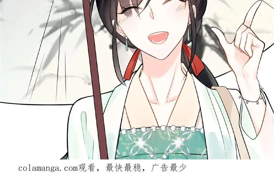 94 大凶之兆101