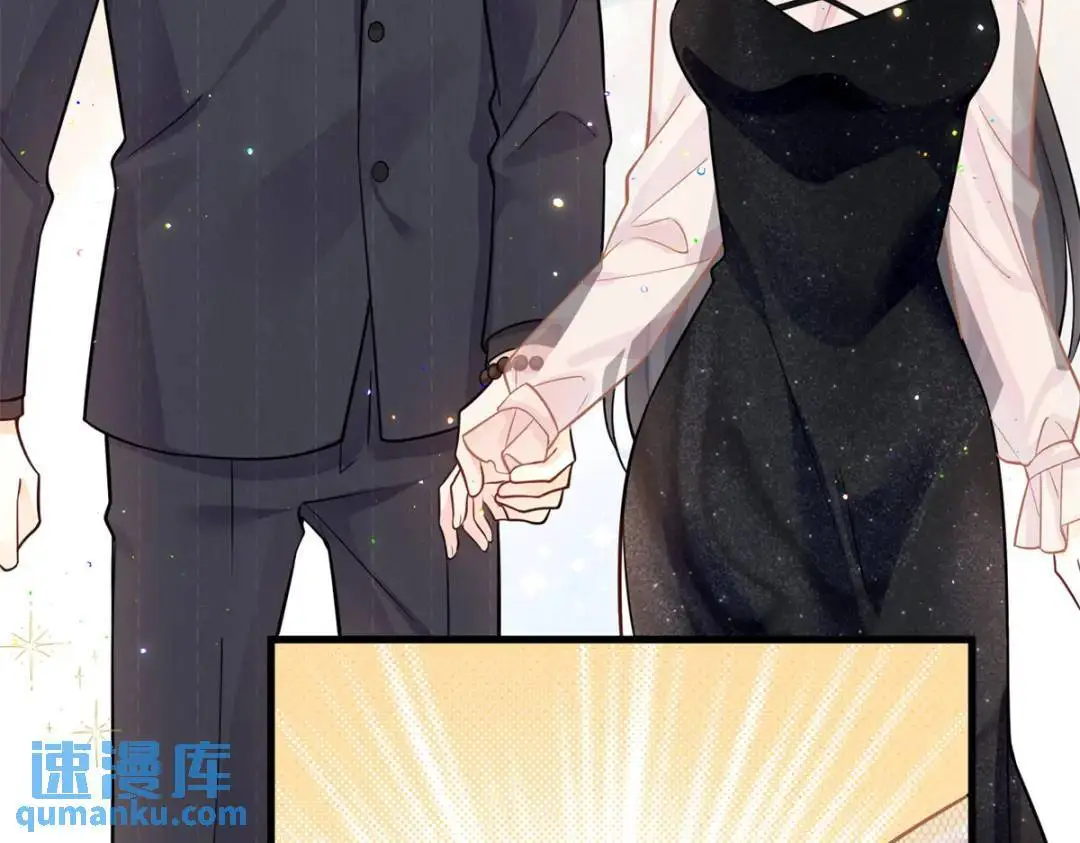 48 白楚是我姑姑72