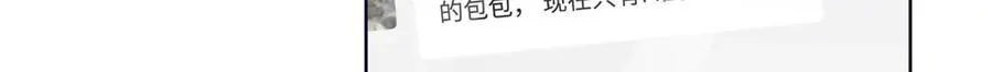 86 老牛吃嫩草130