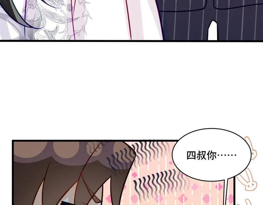84 苦恋的滋味47