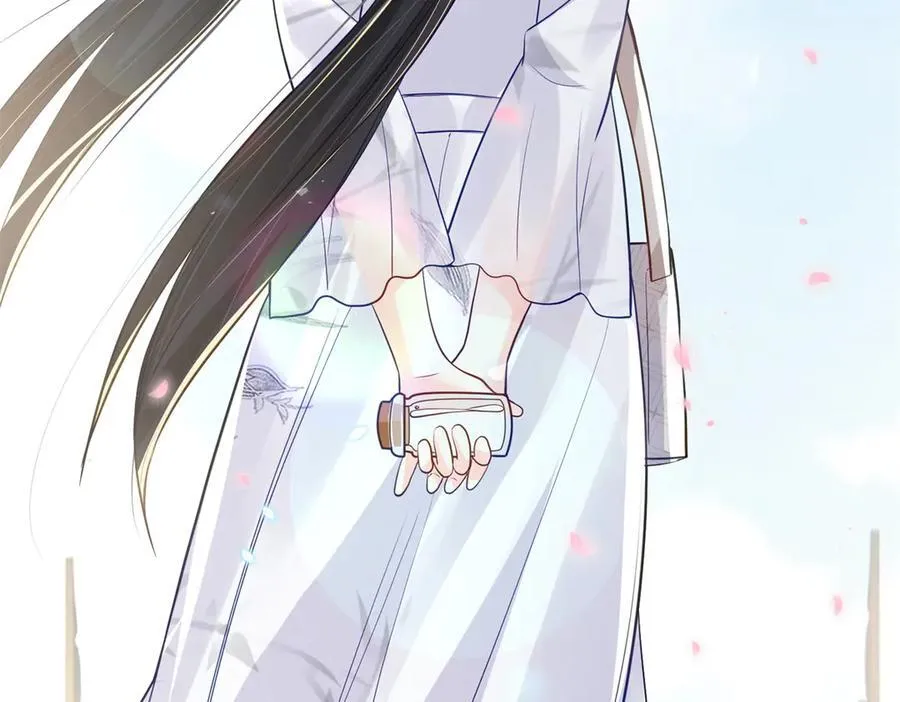 75 孟婆汤133
