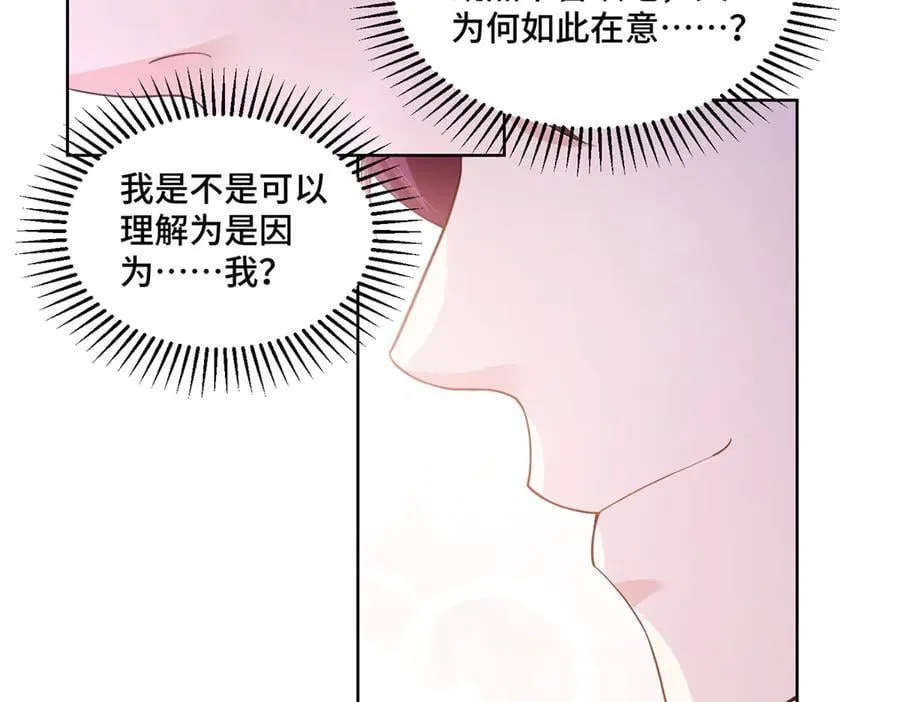 93 老祖宗的口味94