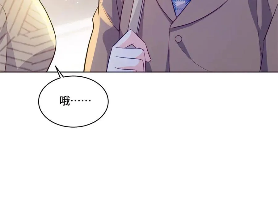 86 老牛吃嫩草50