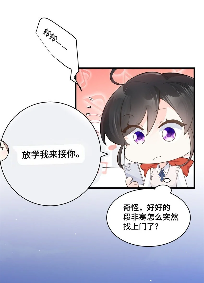 37 老祖宗还是你牛26