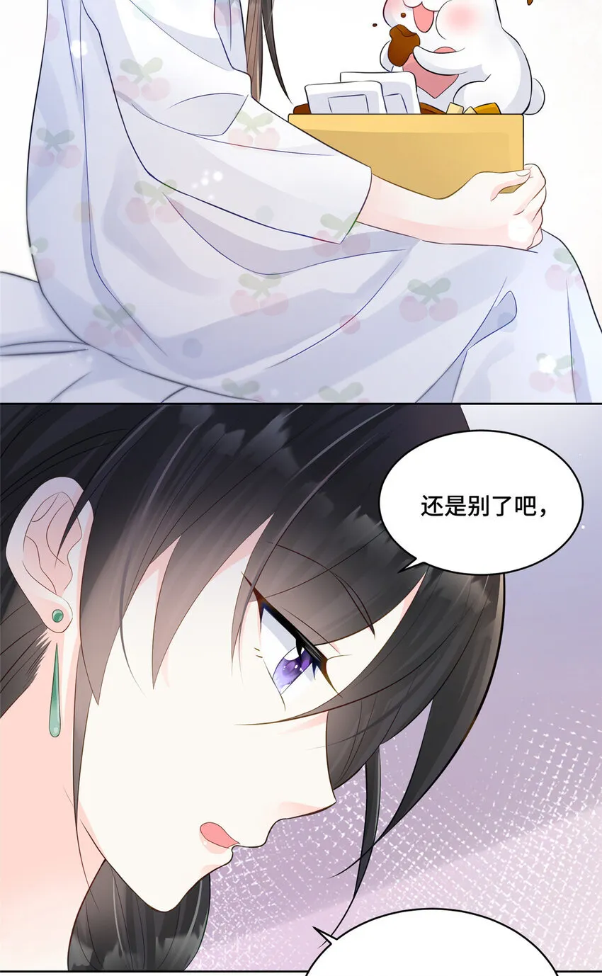 56 不做小弟做什么？8
