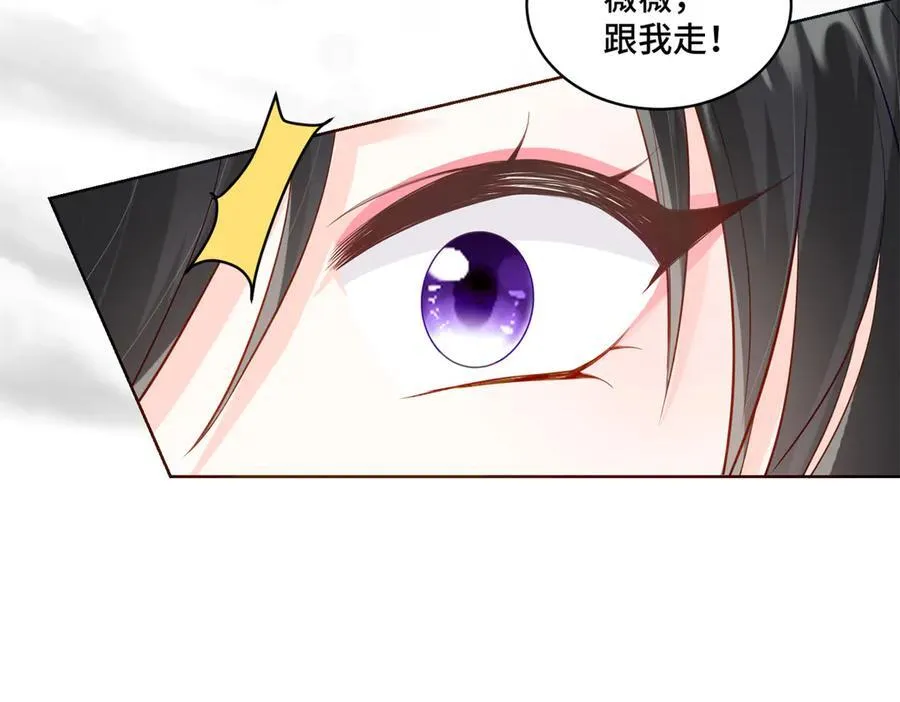 91 大佬是个小姑娘？！57