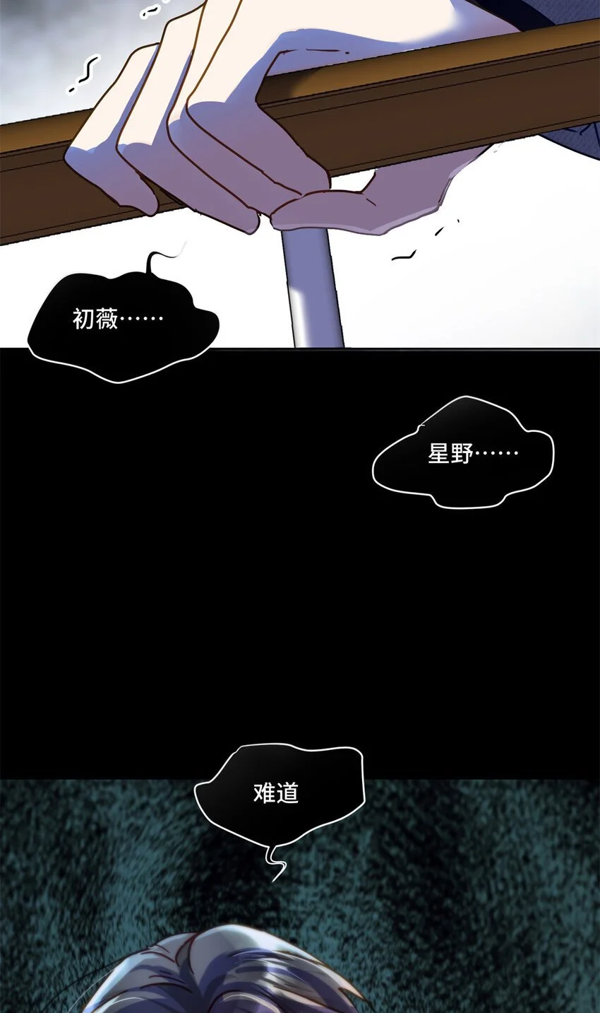 30 身体自己动了！？38