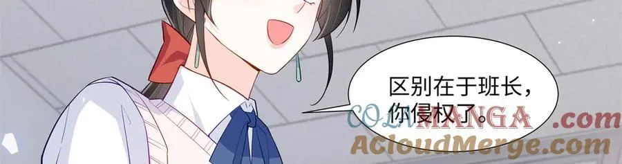 94 大凶之兆48