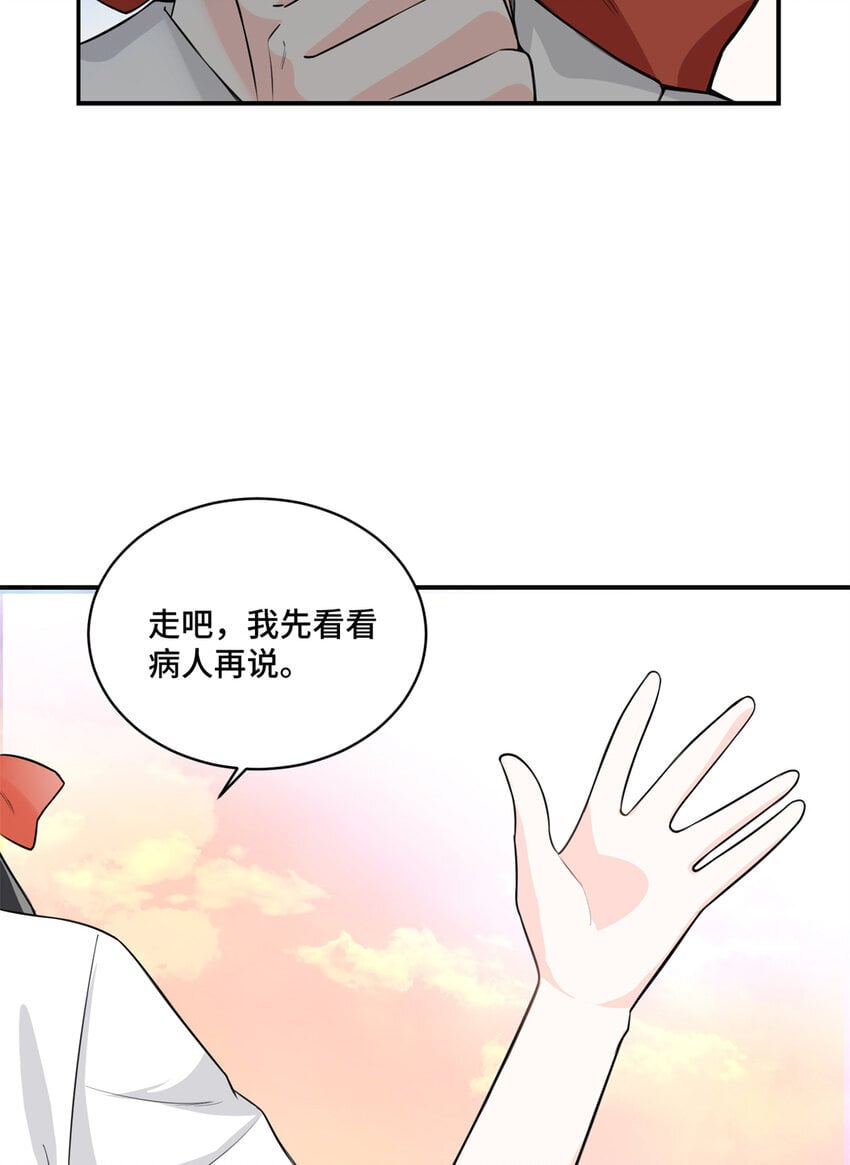07 你好香啊5
