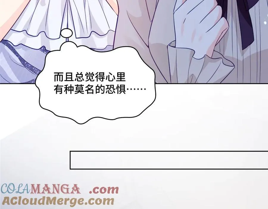 72 小仙女救命！12