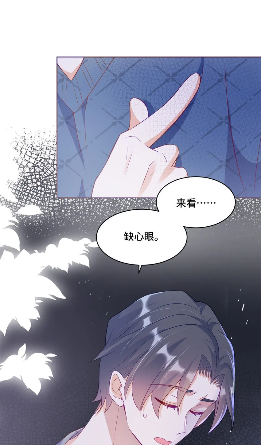 57 何等的寂寞无聊啊33