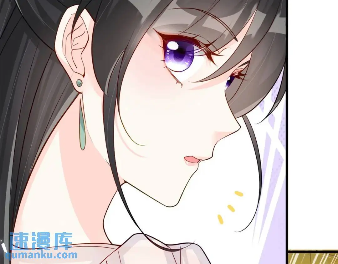 47 我是你老祖宗啊29