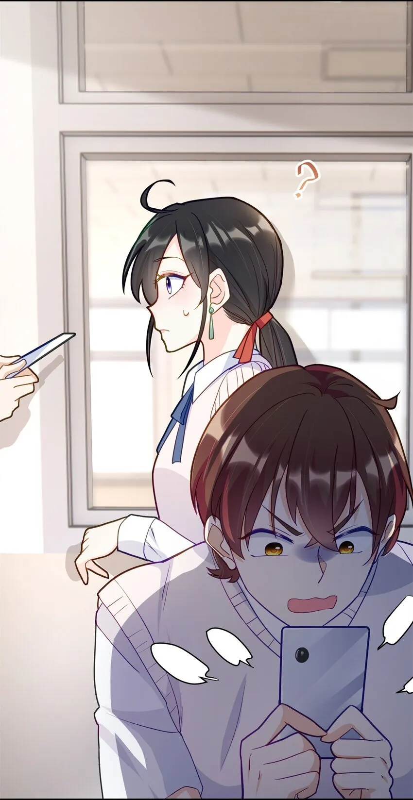 52 采花大盗38