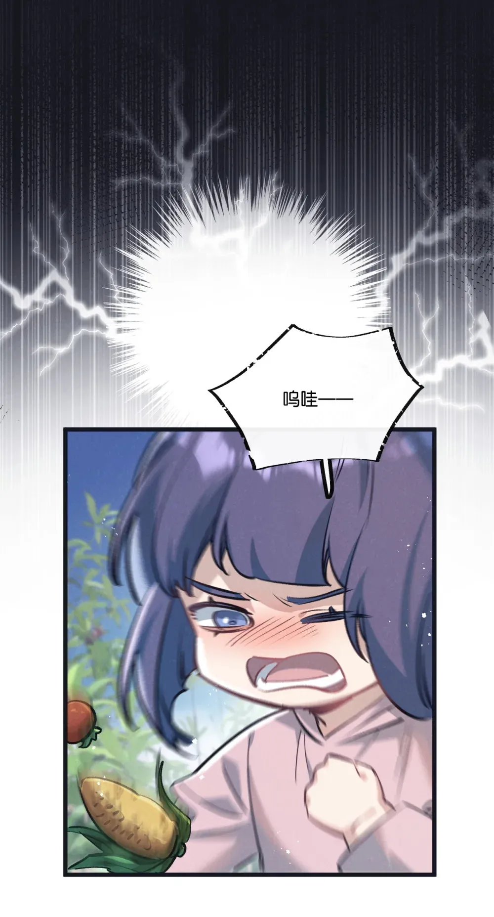 第44话 作困兽斗24