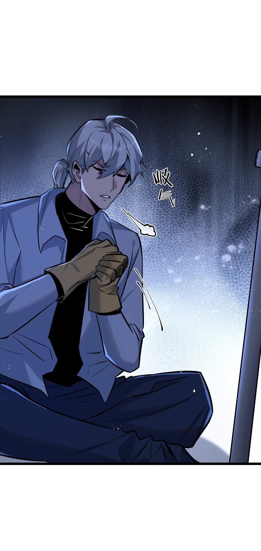 第7话 小白有救了?54